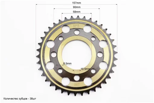Звезда задняя WY125-428-38T-d-58; 4отв.*90мм "калёная" (ZS125J спицы), ЗЧ-МОТО, YQ-356173