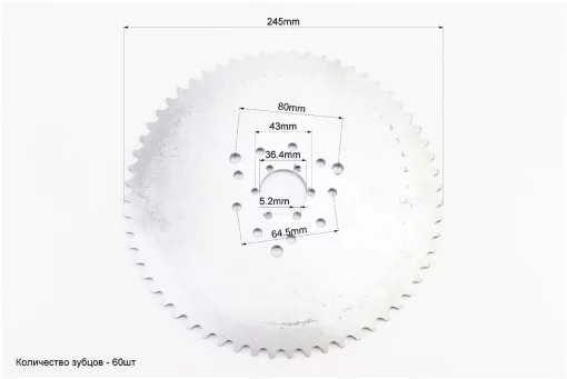 Звезда задняя на веломотор 415Н-60T, вело-МОТОР, YQ-405021
