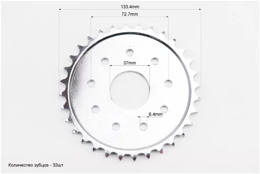 Звезда задняя на веломотор 415Н-32T, вело-МОТОР, YQ-405030