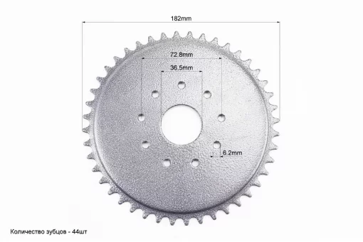 Звезда задняя на веломотор 415Н-44T, вело-МОТОР, YQ-405033