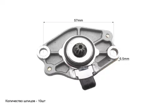 Стартер Suzuki AD50, YQ-331796