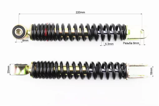 Амортизатор передний рычаж.(маятник), к-кт 2шт Suzuki Address 50, 220мм (без упаковки), YQ-352842