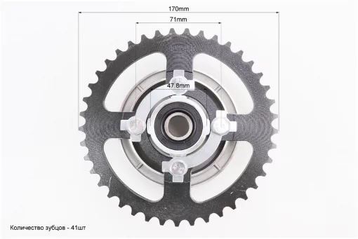 Панель демпферная со звездой 420-41Т в сборе, высота посадки звезды-28мм, DELTA, YQ-357158