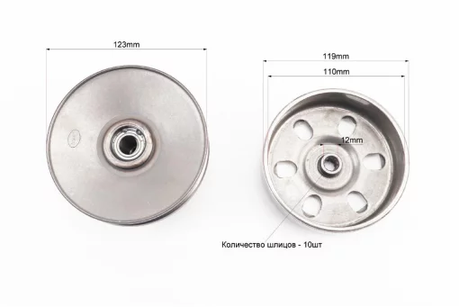 Вариатор задний к-кт Suzuki AD 100, YQ-347917