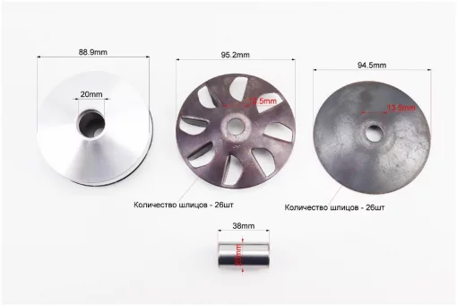 Вариатор передний к-кт Suzuki LET'S+втулка, крыльчатка (внутренняя щека 12мм), YQ-347965