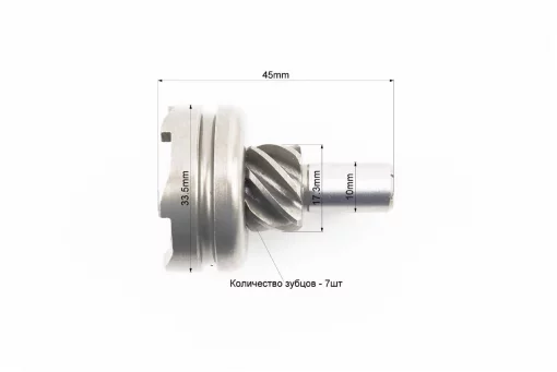 Храповик кикстартера Honda DIO AF27, YQ-347987