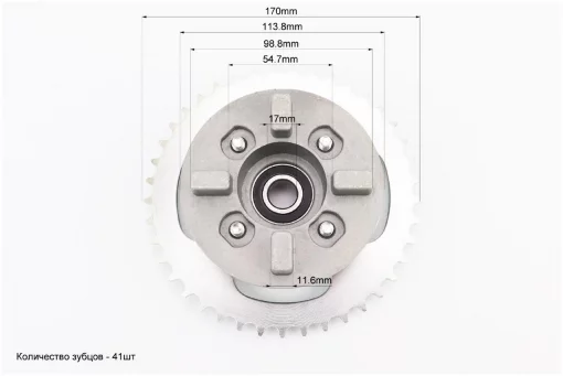 Панель демпферная со звездой 428-41Т в сборе+втулка, высота посадки звезды-28мм, DELTA, YQ-357313
