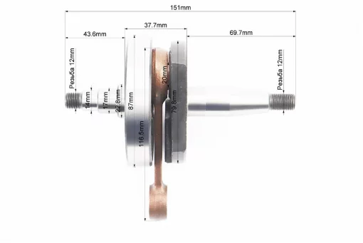 Коленвал в сборе VESPA 60, ЄВРОПА, YQ-333015