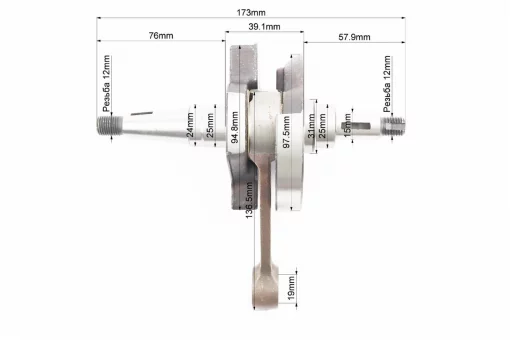 Коленвал в сборе VESPA 150, ЄВРОПА, YQ-333016