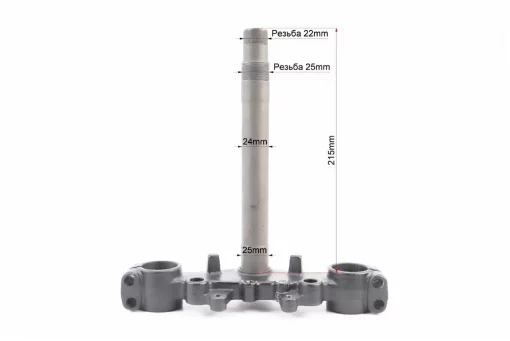 Loncin LX200GY-3 Траверс руля, LONCIN, YQ-507189