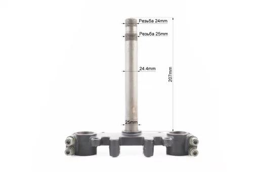 X-Road Light 200 Траверс руля, GEON, YQ-359305