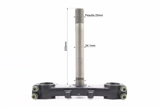 X-Road 200-250 Траверс руля, GEON, YQ-359374