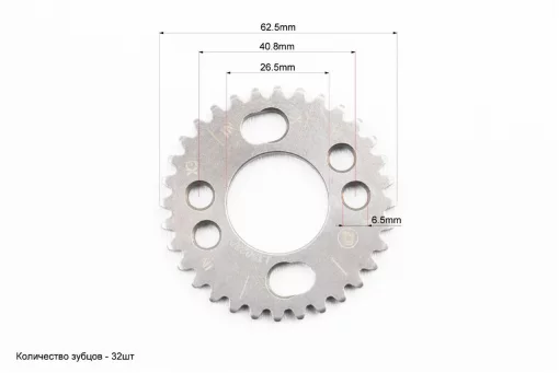 Loncin LX300-6H 300AC Звезда распредвала ГРМ 32Т, LONCIN, YQ-507329