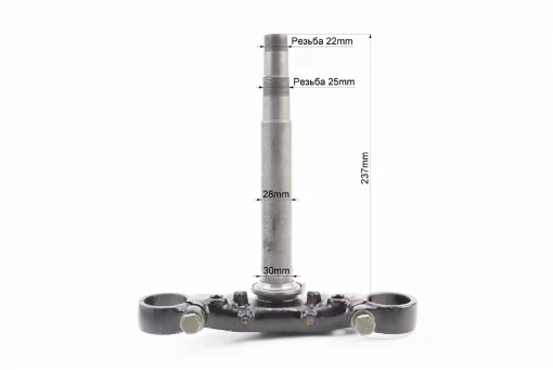 Loncin LX250-15 Траверс керма, LONCIN, YQ-507502