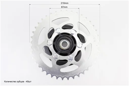Loncin LX300-6 Панель демпферная со звездой 520-40Т в сборе, LONCIN, YQ-507584