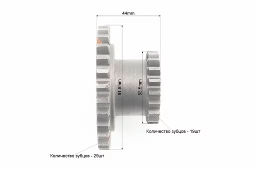 КПП-Шестерня 81-1 Z-19х29 (возможен налет), M175/195N, YQ-604838