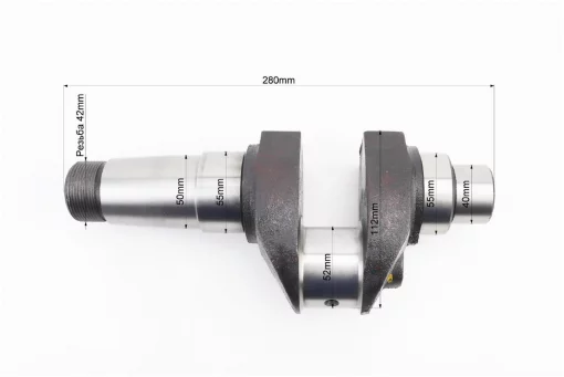 Коленвал R195NM (Dболта-М14x1,5, Dшейки-52мм, H-112мм), D190/195N, YQ-604850