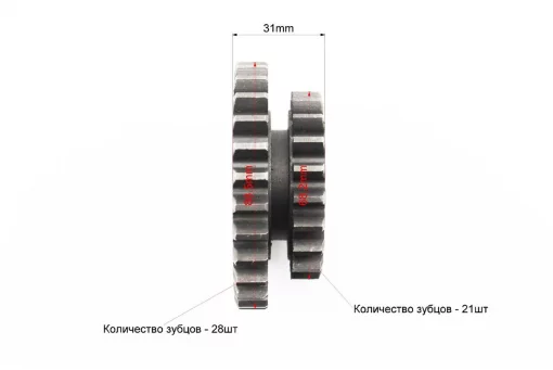 КПП-Шестерня Z-21x28, M175/195N, YQ-604854