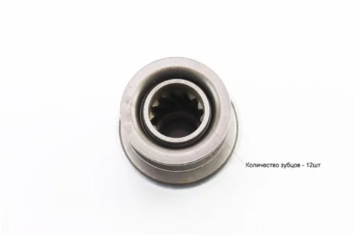 Бендикс электростартера Z-10, Lзуба-14мм R190N/195NM, D190/195N, YQ-604915