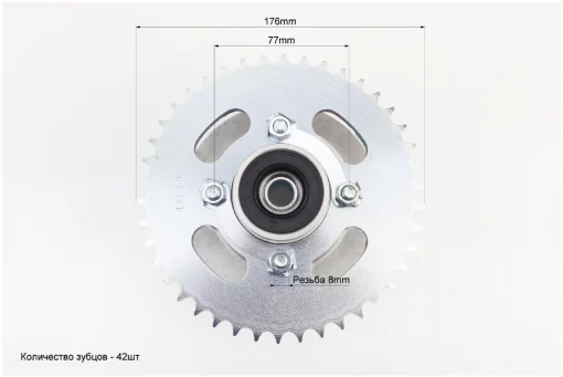 Панель демпферная со звездой 428-42Т в сборе, Viper-V150A, YQ-508129