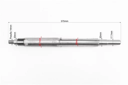 КПП-Вал первичный (с валом отбора мощ.) 375мм 101-2, М14, M175/195N, YQ-604936