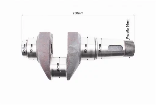 Колінвал R180NM з канавкою під ст. кільце, D175/180N, YQ-603184