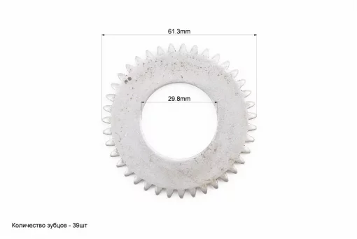 Шестерня коленвала Z-39 168F/170F, D168F, YQ-601135