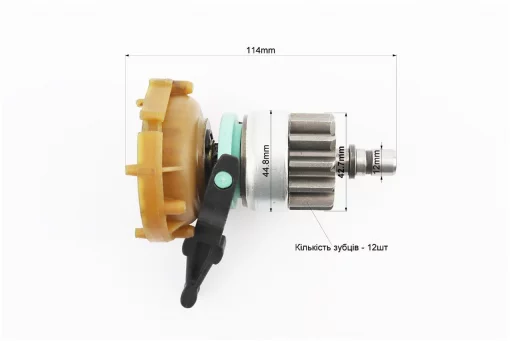 Бендикс редукторного електростартера Z-12, Lзуба-19мм R190N/195NM, D190/195N, YQ-624148