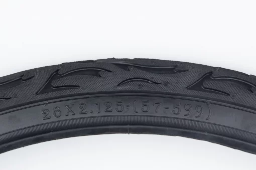 Шина 26"x2,125 (57-559) сликовая NAVIGATOR, ВЕЛОШИНИ, YQ-413077