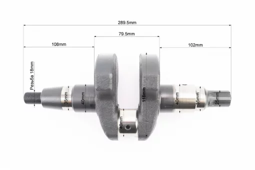 Колінвал 186FA Витязь/Кама (Dшийки-40мм, H-118мм) під шліць, D178/186F, YQ-625003
