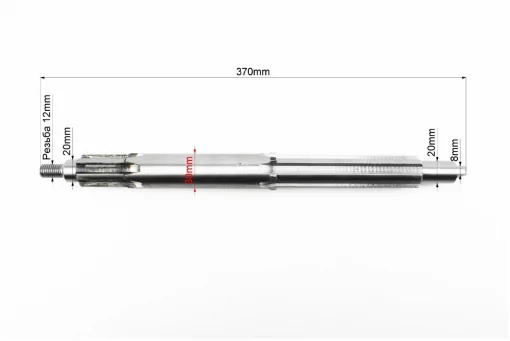 Вал КПП первичный (с валом отбора мощ.) 370мм (Kentavr, Forte), М12, Мототрактор, YQ-608015