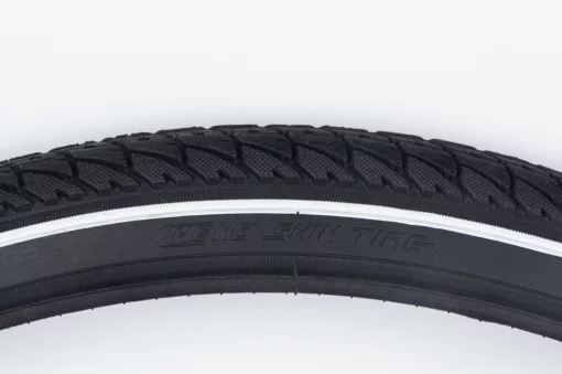 Шина 26"x1,90 (51-559)дорожня з білою смугою SKIP С1446, ВЕЛОШИНИ, YQ-402987