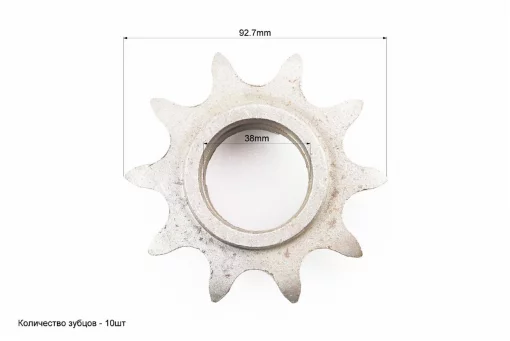 Зірка-храповик вторинного валу Z-10, d-38мм, Мототрактор, YQ-608110