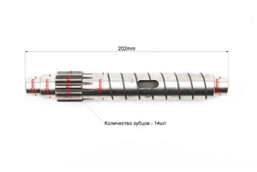 Вал КПП дифференциала Z-14 JR-Q15E, ZS1100 Тип 1, Мототрактор, YQ-608155