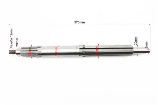 Вал КПП первичный (с валом отбора мощ.) 370мм (Kentavr, Forte), М12, Мототрактор, YQ-608182