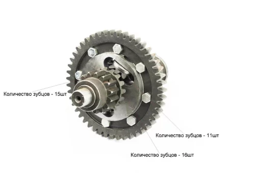 Диференціал у зборі Z-47, Z-15x16, Z-11, Z-18 JR-Q12E (120-1), із блокуванням (можливий наліт), Мототрактор, YQ-608215
