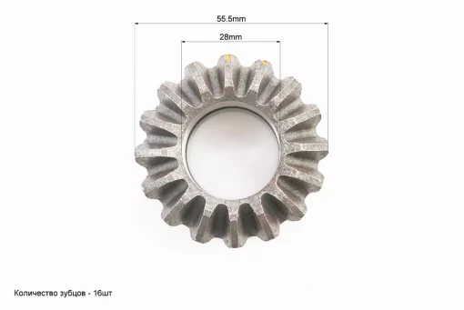Шестерня дифференциала (сателлит) Z-15x16, Мототрактор, YQ-608296