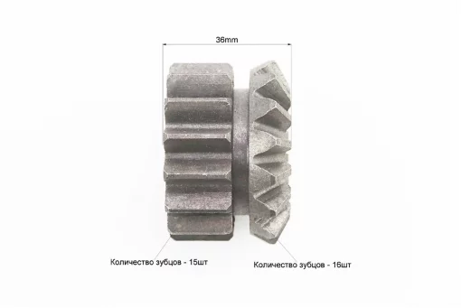 Шестерня дифференциала (сателлит) Z-15x16, Мототрактор, YQ-608296