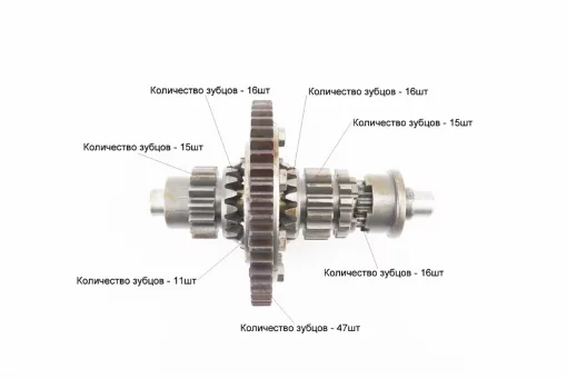 Дифференциал в сборе Z-47, Z-15x16, Z-11, Z-16 JR-Q12E (120-1), с блокировкой, без шпонки, Мототрактор, YQ-608326