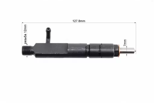 Форсунка GZ195, D190/195N, YQ-604147