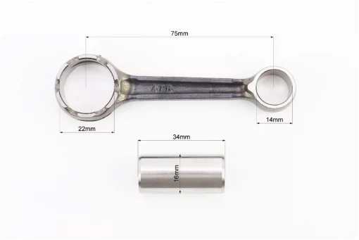 Шатун Suzuki AD50, YQ-363022