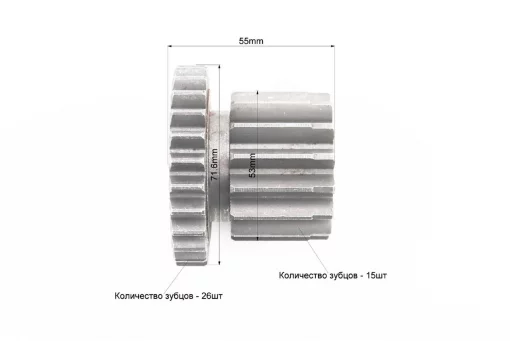 КПП-Шестерня ведуча підвищувальна Z-15х26, M175/195N, YQ-604193