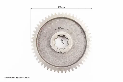 КПП-Шестерня піввісі (8 шліців) 101-2 Z-51 (можливий наліт), M175/195N, YQ-604200