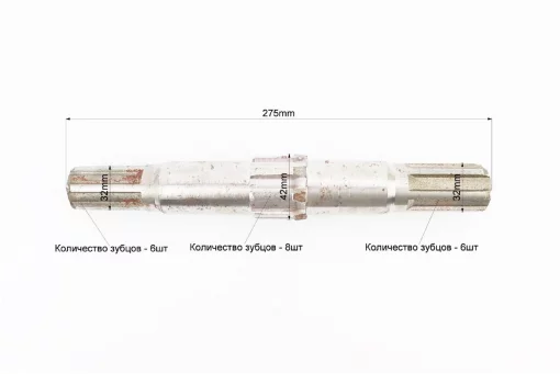 Редуктор фрезы R175/180N/190N/195N-Вал вторичный 81-1, 101-2, (возможен налет), НАВІСНЕ, YQ-604202