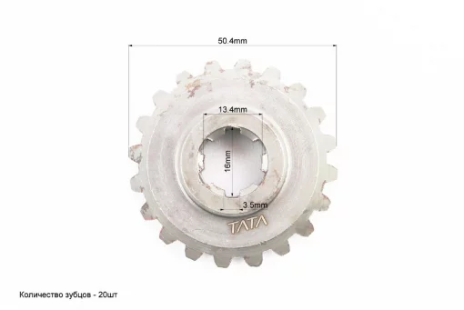 Роторная, редукторная косилка-Шестерня Z-20, шлицы, D-16мм, НАВІСНЕ, YQ-604275