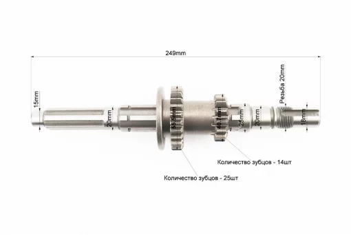 Вал КПП первичный+шестерня Z-14x25 к-кт, M178/186F, YQ-602247