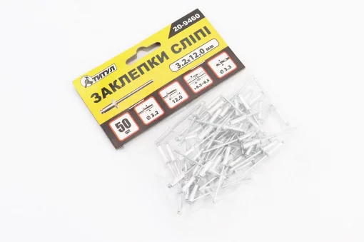 Заклёпки алюминиевые 3,2х12мм, к-кт 50шт (20-9460), Витратні матеріали, YQ-703024