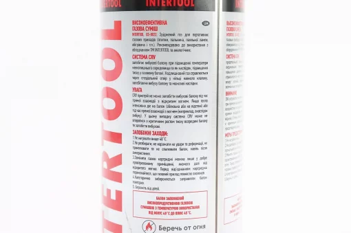 Газовый баллон цанговый для горелок, портативных печей "INTERTOOL" изобутан-пропан-бутан 220г (GS-0022), Витратні матеріали,