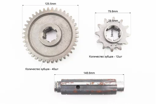 Редуктор фрези R175/180N/190N/195N-Вал первинний+зірка Z-12+Шестерня Z-40 81-1, НАВІСНЕ, YQ-604725