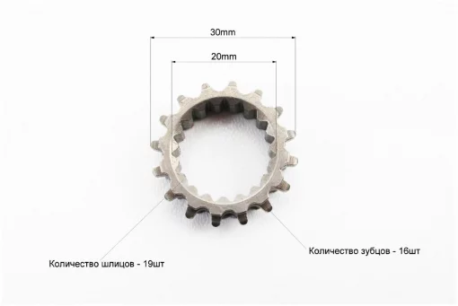 Шестерня маслонасоса (на коленвале), Viper-125-150J, YQ-321849